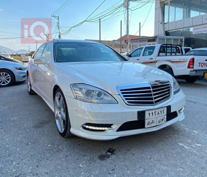 مێرسێدس بێنز S-Class